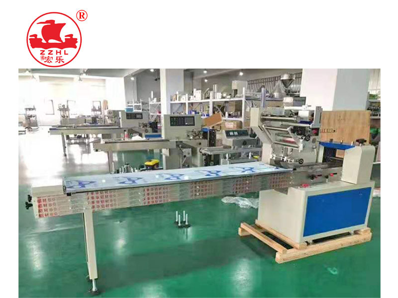 Individual Packing Face Mask Package Machine