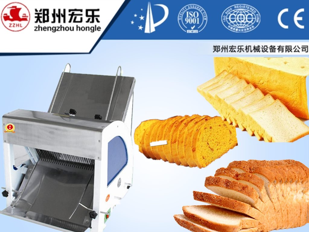 Bread slicing machine