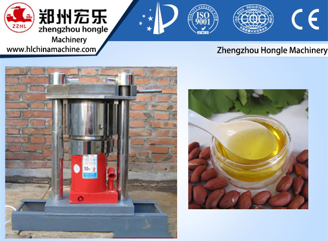 peanut-oil-extraction-mill-equipment