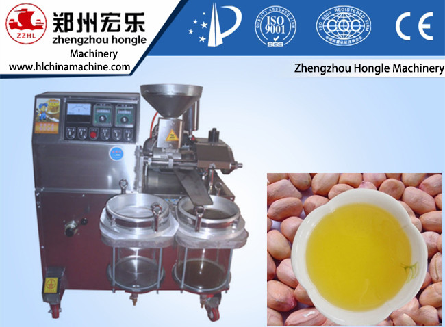 hydraulic peanut oil press machine