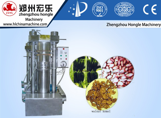 rapeseed-oil-processing-plant
