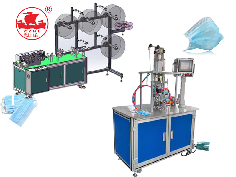 Mask Making Forming Machine