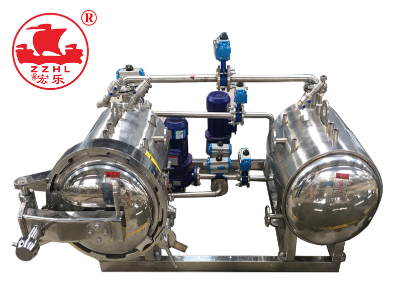 Best price horizontal uht food steam autoclave sterilizer