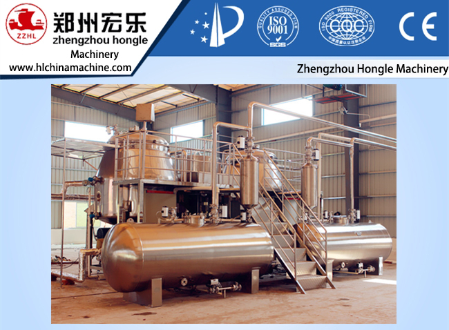 Vacuum frying machine