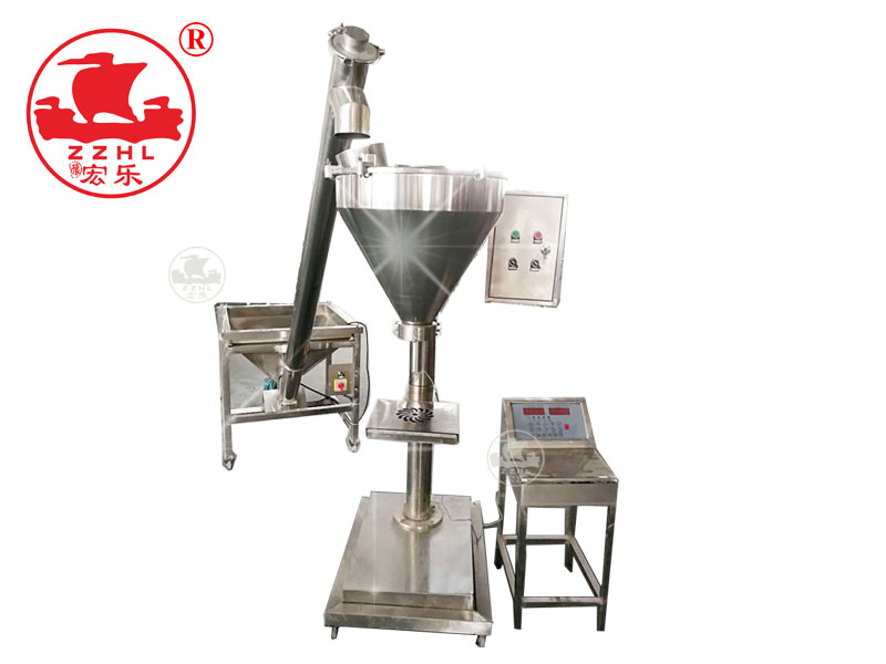 powder packing machine