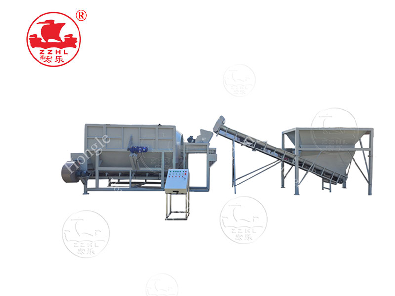 Bag Breaking Separating Machine