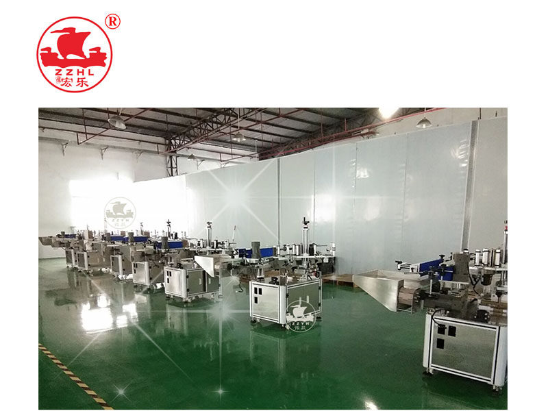 Round Bottle Labeling Machine 