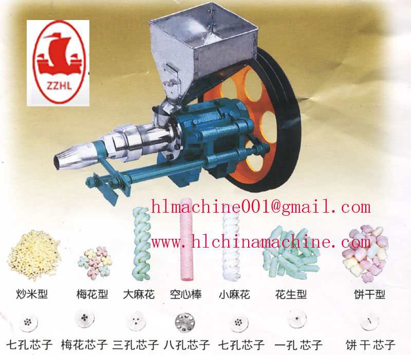 Multi-functional rice/flour rice/corn/corn grits/sorghum rice /coarse rice puffing machine