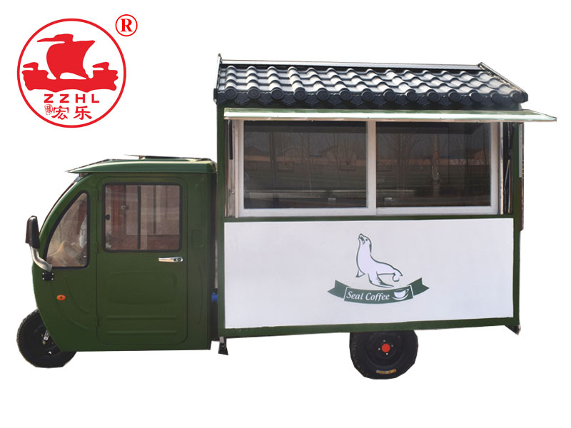 mobile food cart