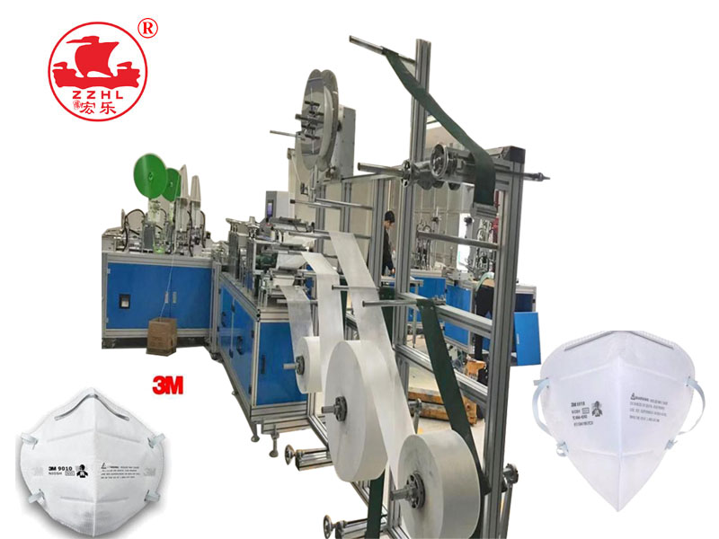 Ffp2 Kn95 Mask Machine