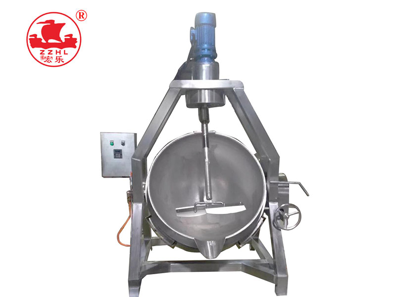 Biryani Cooking Mixing Machine With Agitator