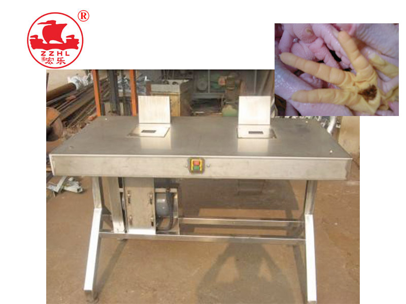Claw Black Cocoon Cleaning Machine/Duck Gizzard Peeling Machine
