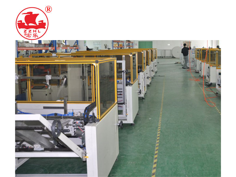 small-carton-box-packing-sealing