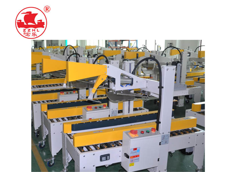 small-carton-box-packing-sealing
