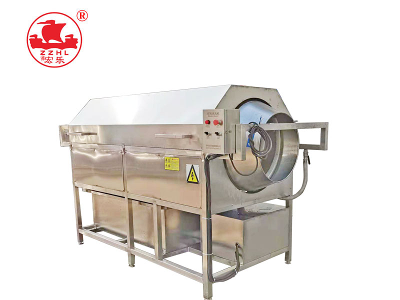 Cashew Rotary Drum Washing 