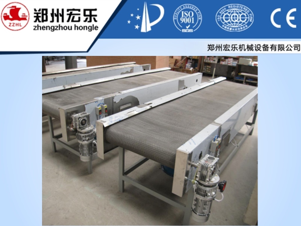 Cooling Belt