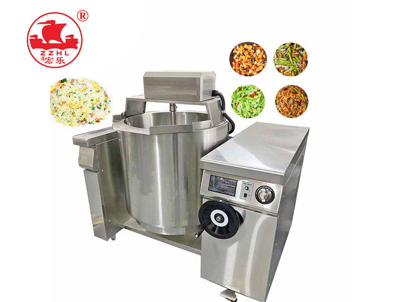 Biryani Cooking Mixing Machine