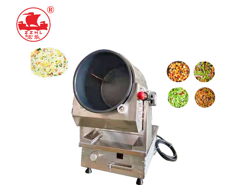 Biryani Cooking Mixing Machine