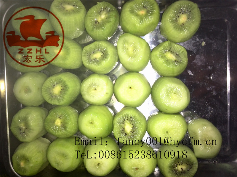 dried Kiwi fruit processing line45