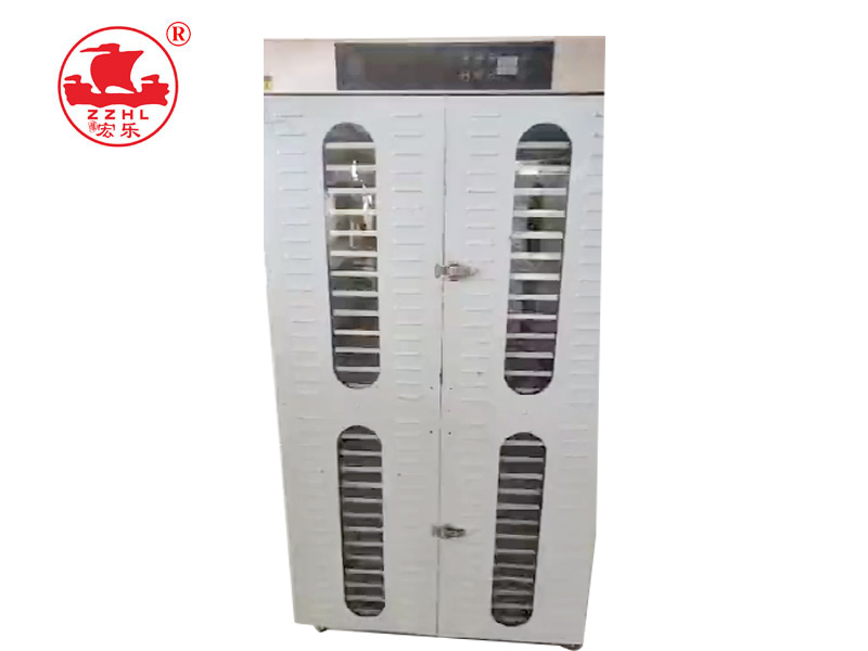 Grain Food Drying Machine