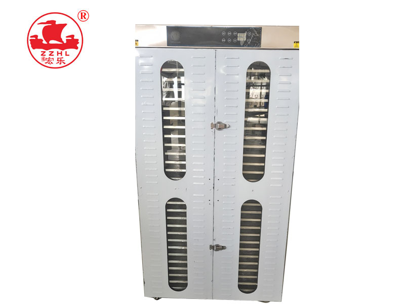 Grain Food Drying Machine