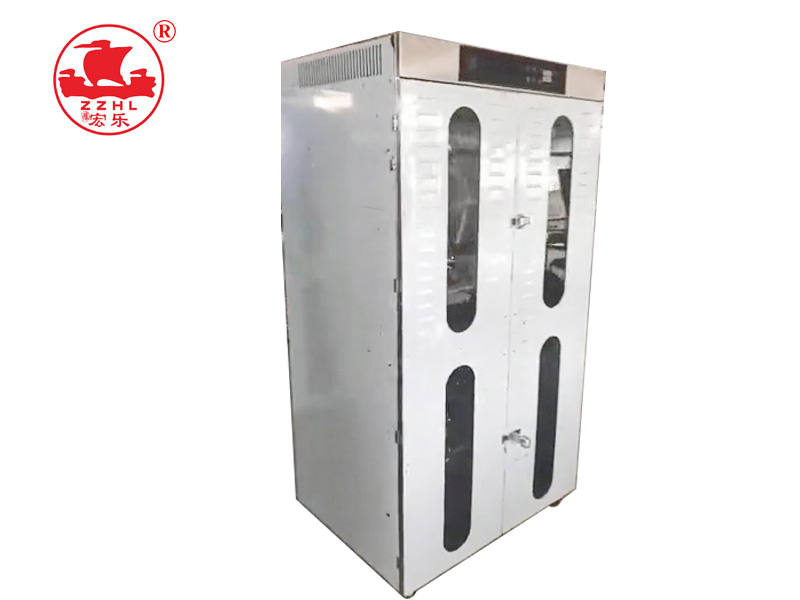 Grain Food Drying Machine