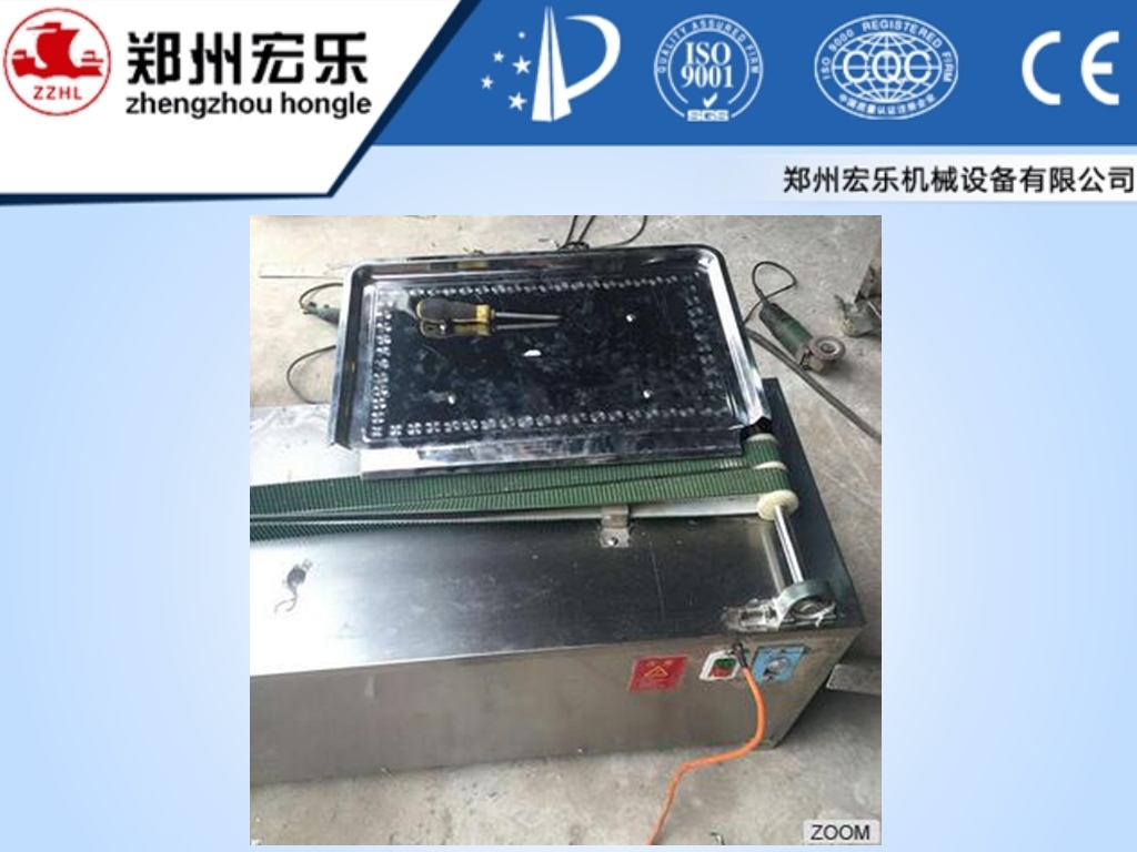 fish cutting machine