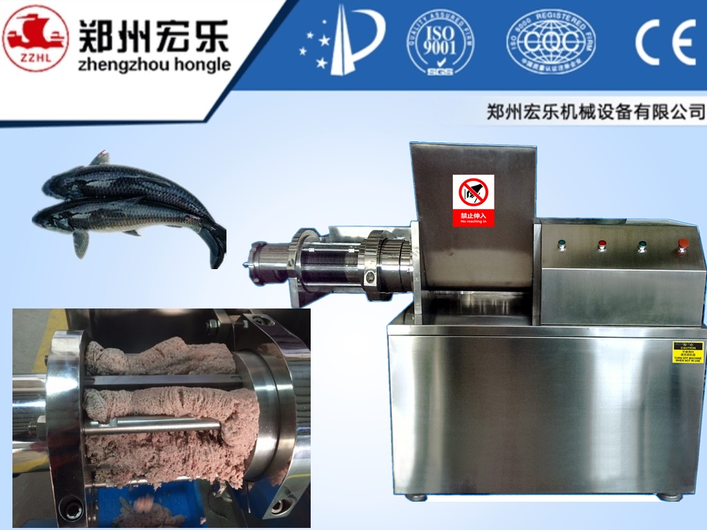 meat deboning machine