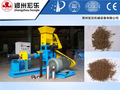 Floating Fish Feed Pellet machine