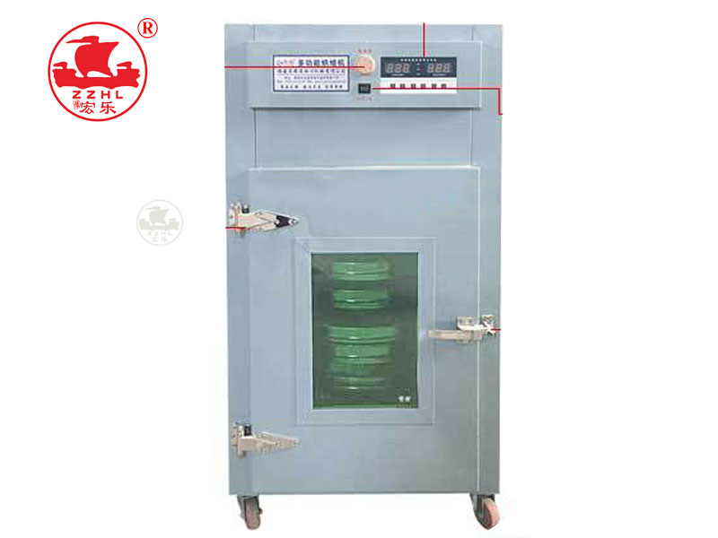 industrial-fruit-dehydrator
