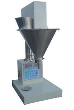 HL-5 1~50g small powder packing machine