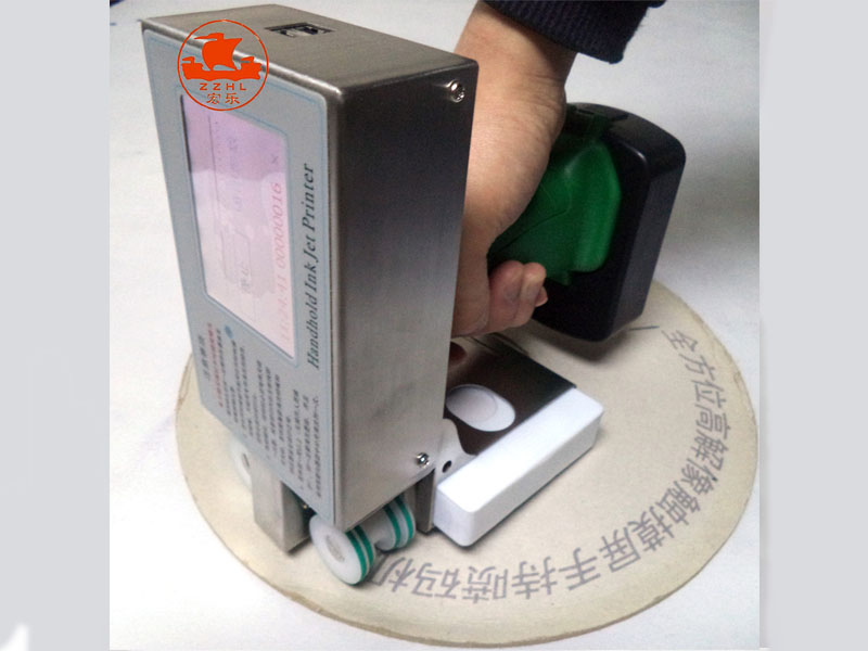 lable printer