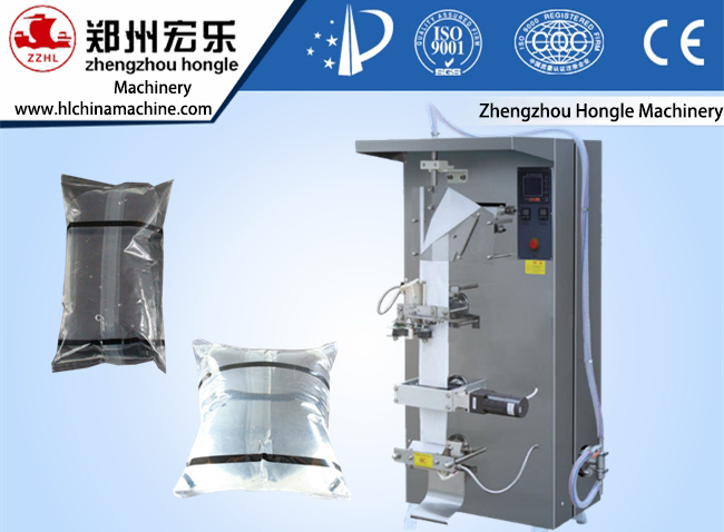 liquid packing machine