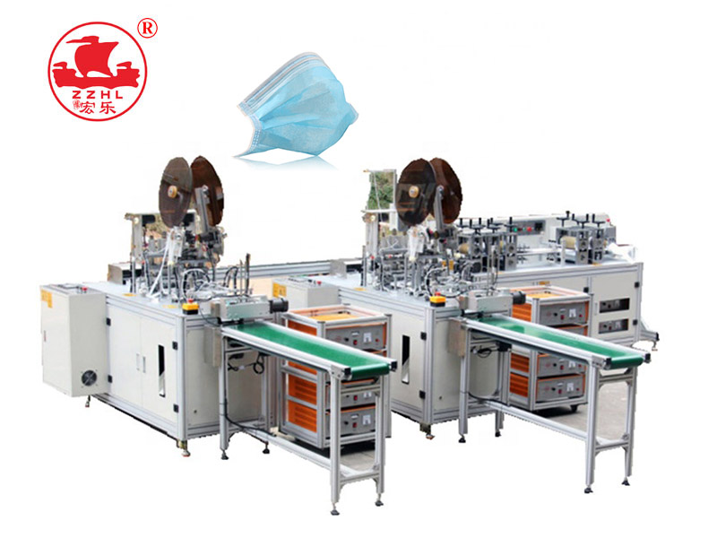 Mask Making Machine