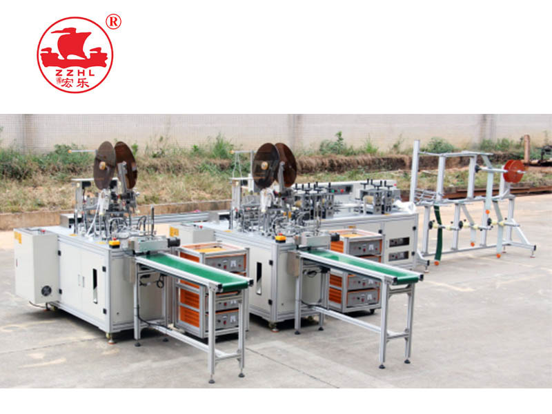 Mask Making Machine