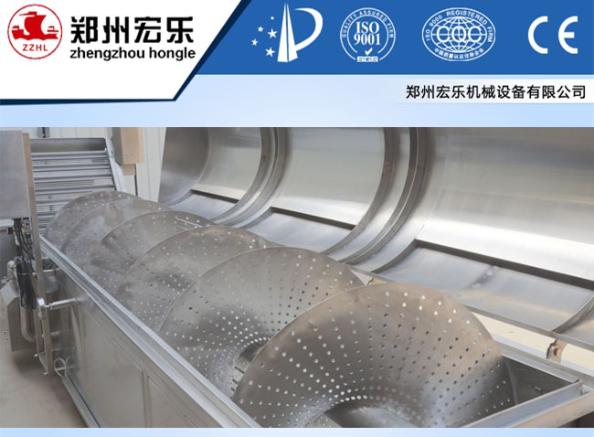 vegetable blanching machine