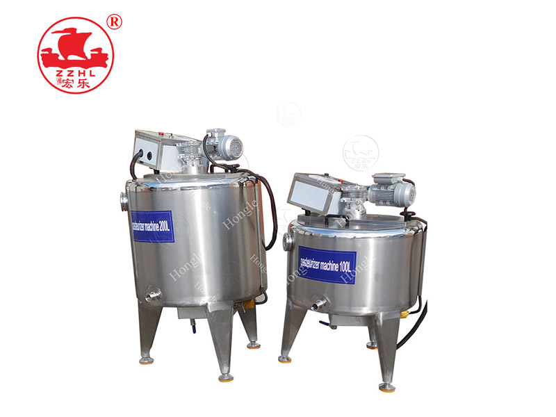 Milk Pasteurizer