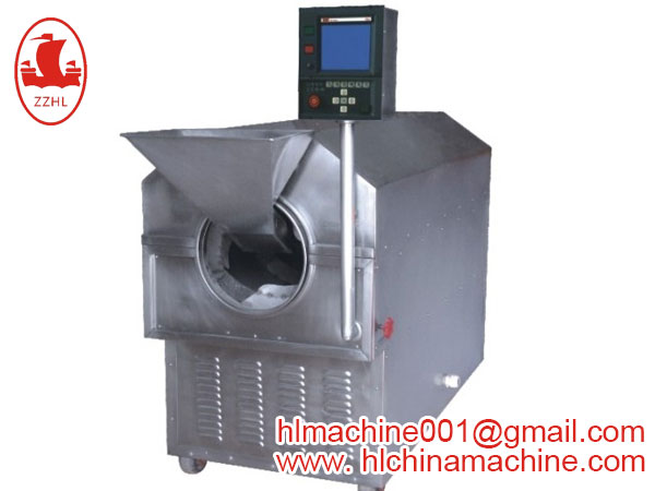 Intelligent electromagnetic heating roasting machine