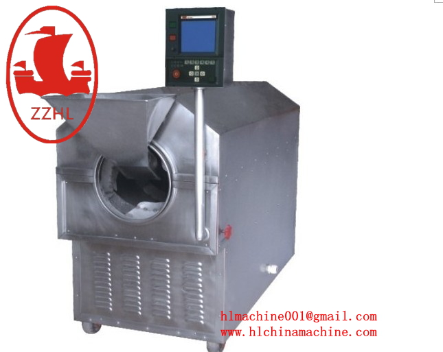 intelligent electromagnetic heating roasting machine