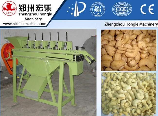 cashew nuts peeling machine