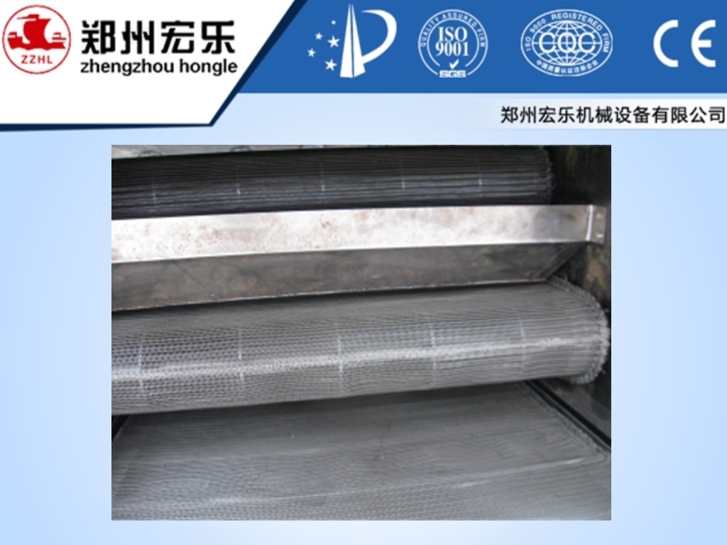 dryer