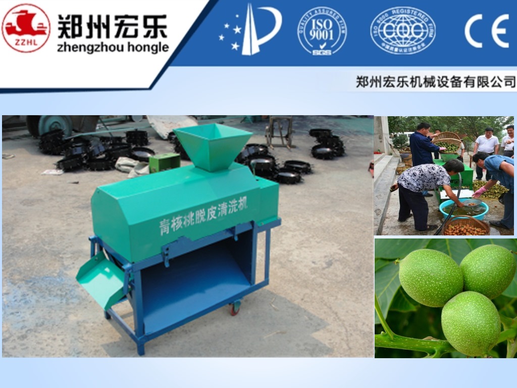 Fresh walnut shelling and cleaning machine