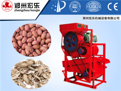 peanut sheller