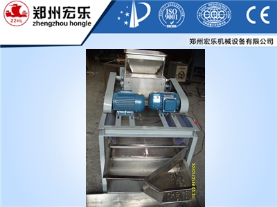 nuts cutter