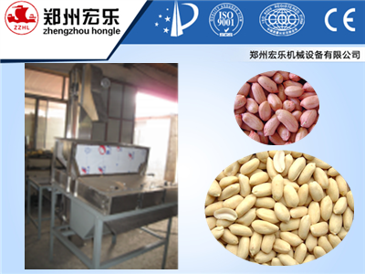 Dry type Peanut Peeling Machine