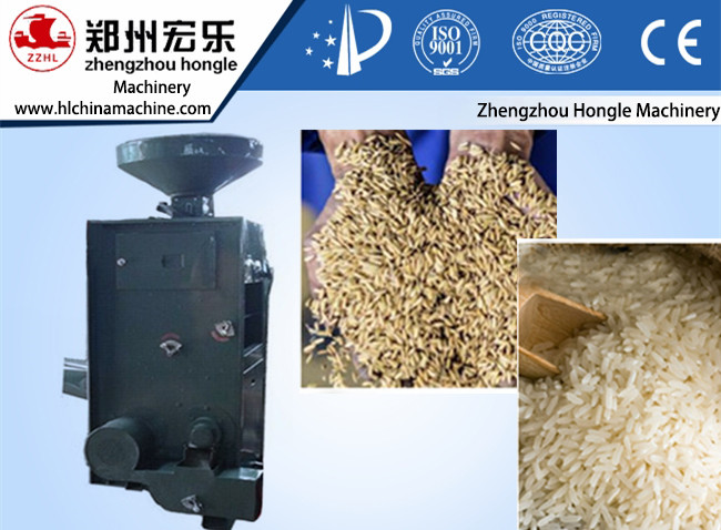  rice milling machine