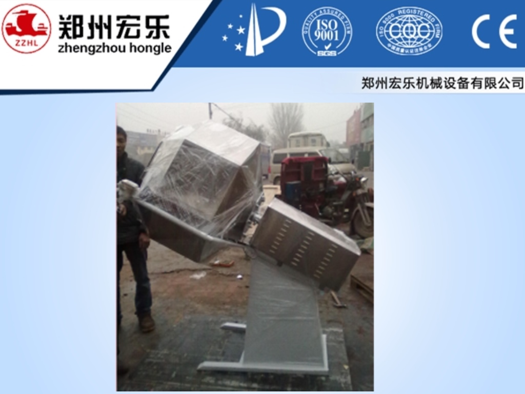 Seasoning and Coating Machine