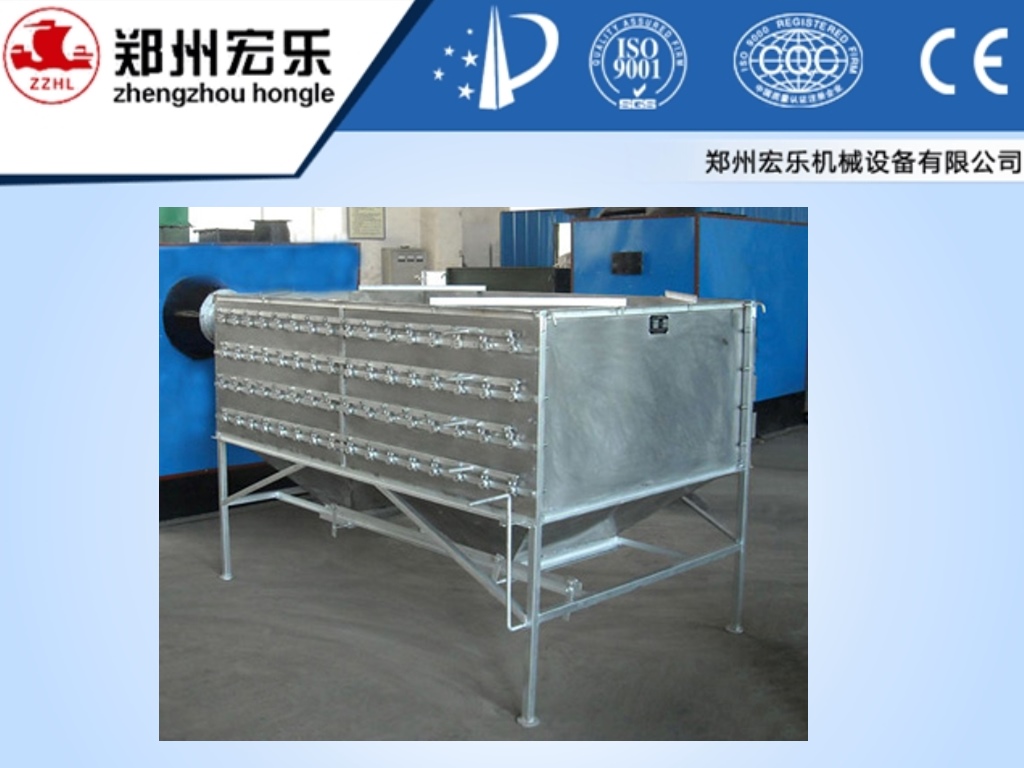 Peanut Dryer