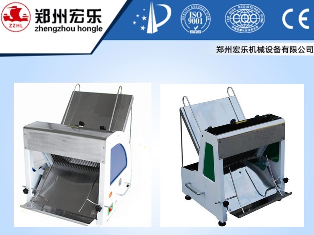 Bread slicing machine