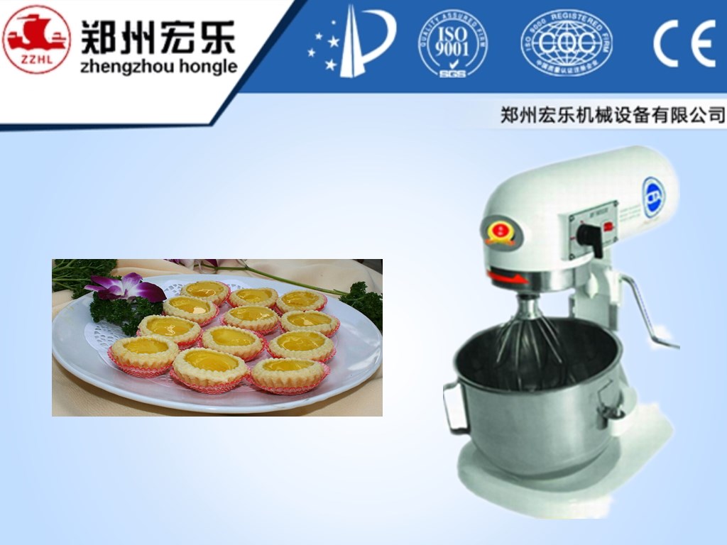 Multi-function egg mixer